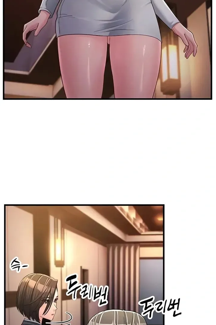 Dominating My Mother-In-Law Chapter 34 page 18 - 