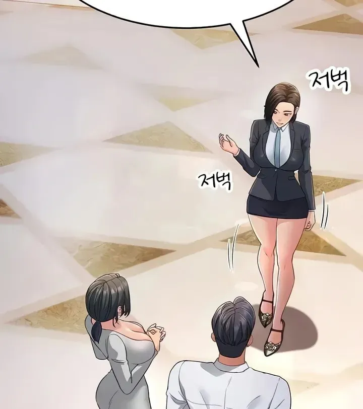 Dominating My Mother-In-Law Chapter 34 page 4 - 