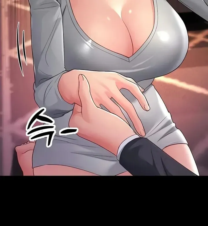 Dominating My Mother-In-Law Chapter 34 page 48 - 
