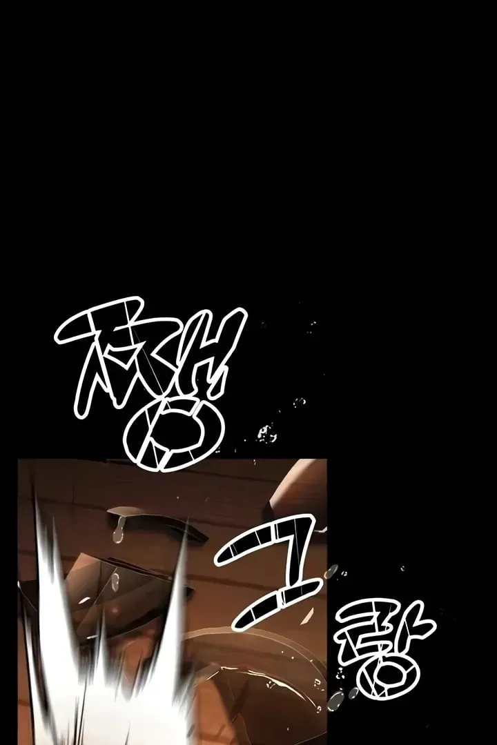 Dominating My Mother-In-Law Chapter 34 page 77 - 