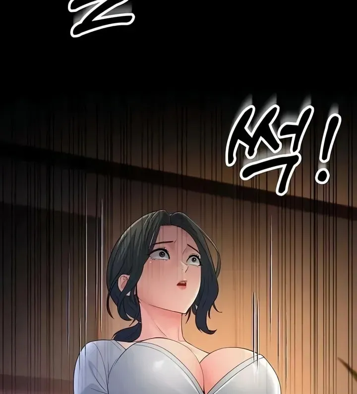 Dominating My Mother-In-Law Chapter 34 page 79 - 