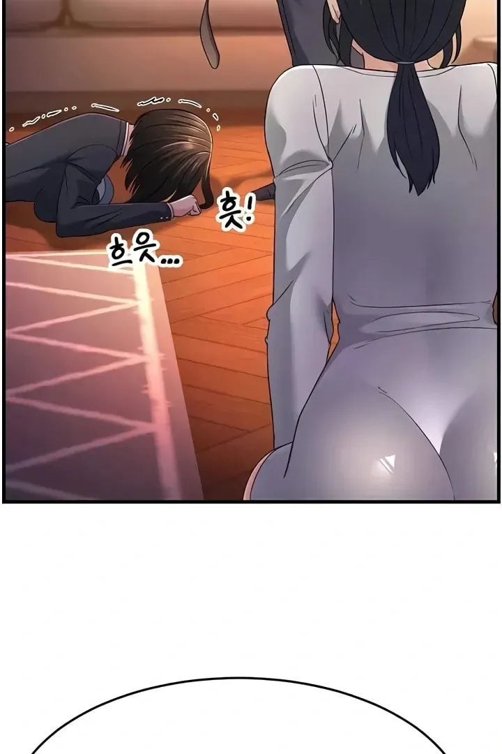 Dominating My Mother-In-Law Chapter 35 page 110 - 