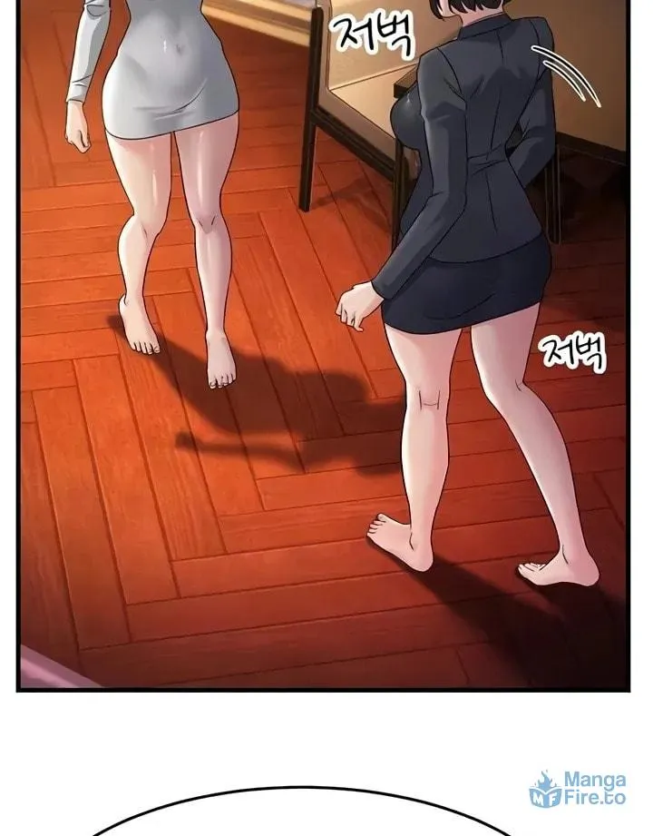 Dominating My Mother-In-Law Chapter 35 page 12 - 