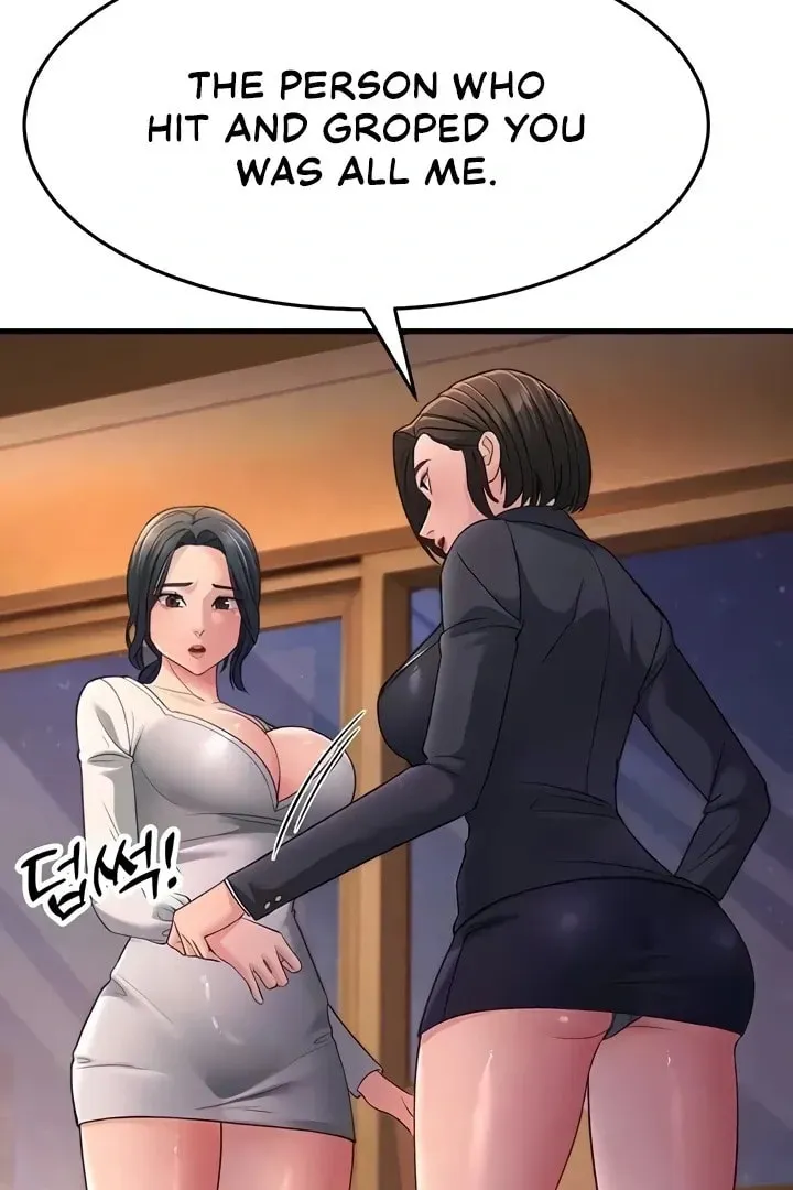 Dominating My Mother-In-Law Chapter 35 page 13 - 