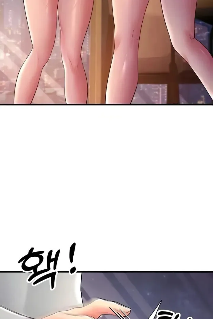 Dominating My Mother-In-Law Chapter 35 page 14 - 
