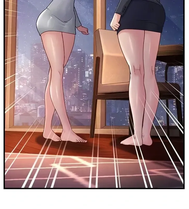 Dominating My Mother-In-Law Chapter 35 page 19 - 