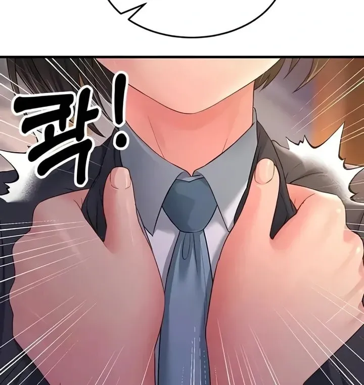 Dominating My Mother-In-Law Chapter 35 page 48 - 