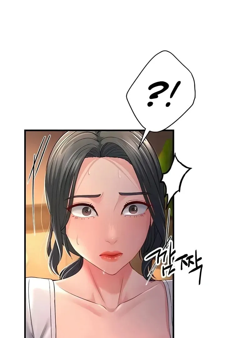 Dominating My Mother-In-Law Chapter 35 page 54 - 