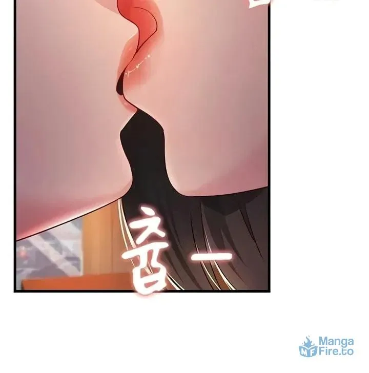 Dominating My Mother-In-Law Chapter 35 page 71 - 