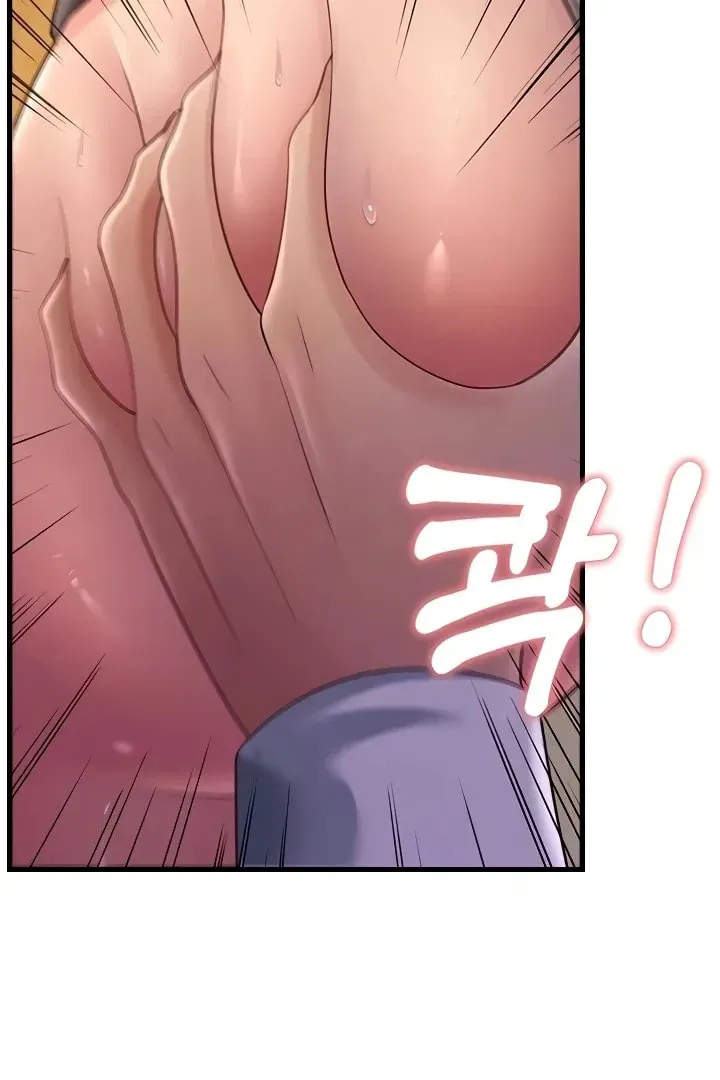 Dominating My Mother-In-Law Chapter 36 page 14 - 