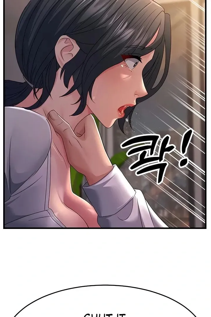 Dominating My Mother-In-Law Chapter 36 page 26 - 