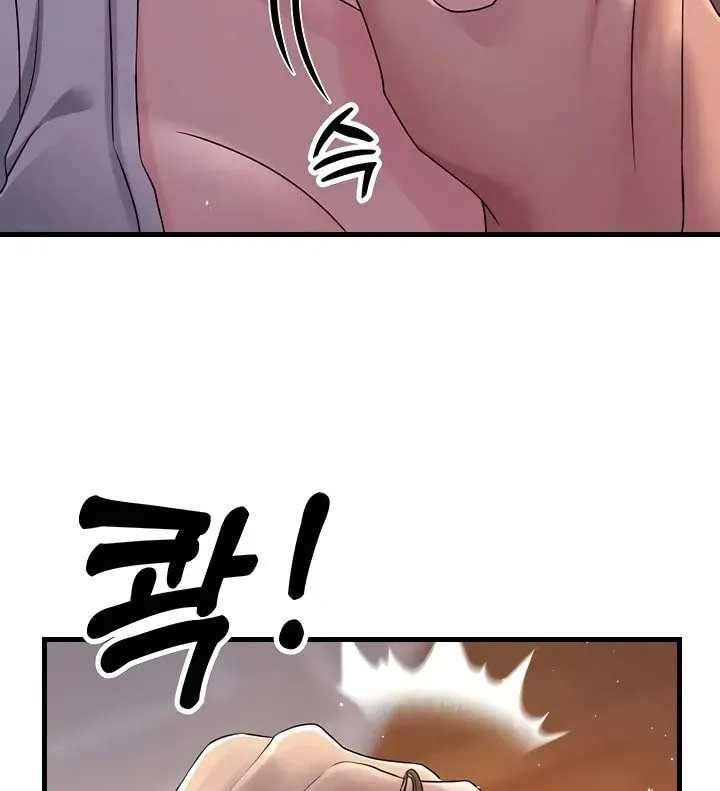 Dominating My Mother-In-Law Chapter 36 page 31 - 