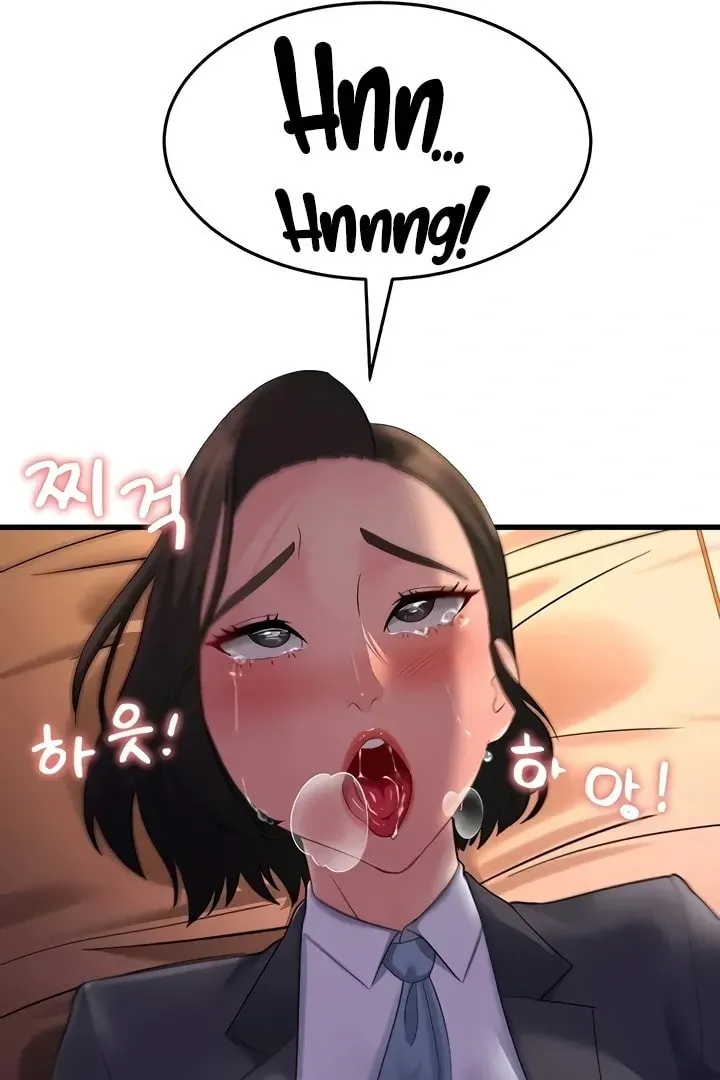Dominating My Mother-In-Law Chapter 36 page 49 - 