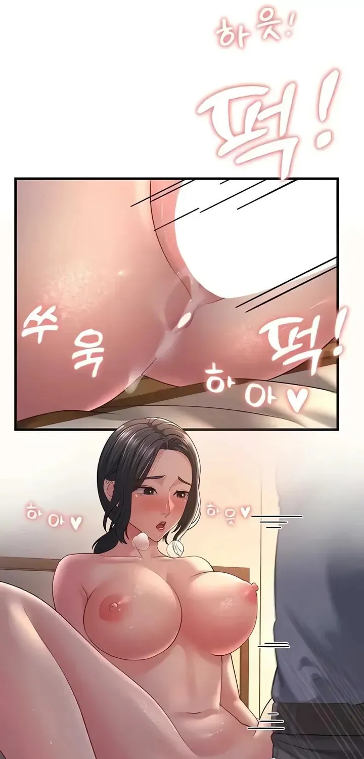 Dominating My Mother-In-Law Chapter 37 page 119 - 
