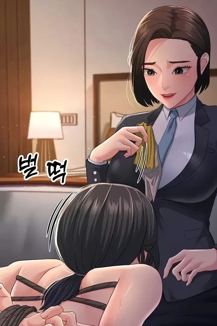 Dominating My Mother-In-Law Chapter 37 page 17 - 