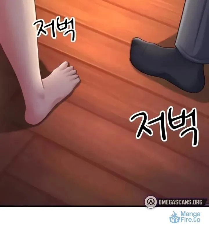Dominating My Mother-In-Law Chapter 37 page 3 - 