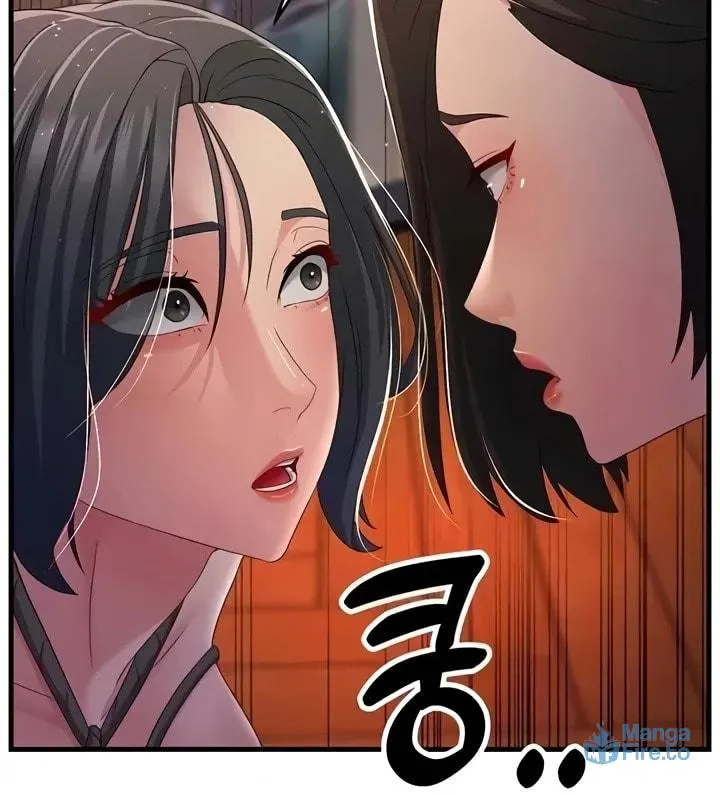 Dominating My Mother-In-Law Chapter 37 page 27 - 