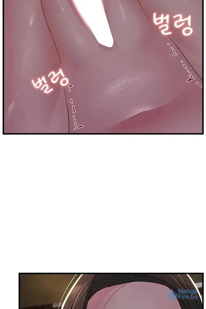 Dominating My Mother-In-Law Chapter 37 page 42 - 
