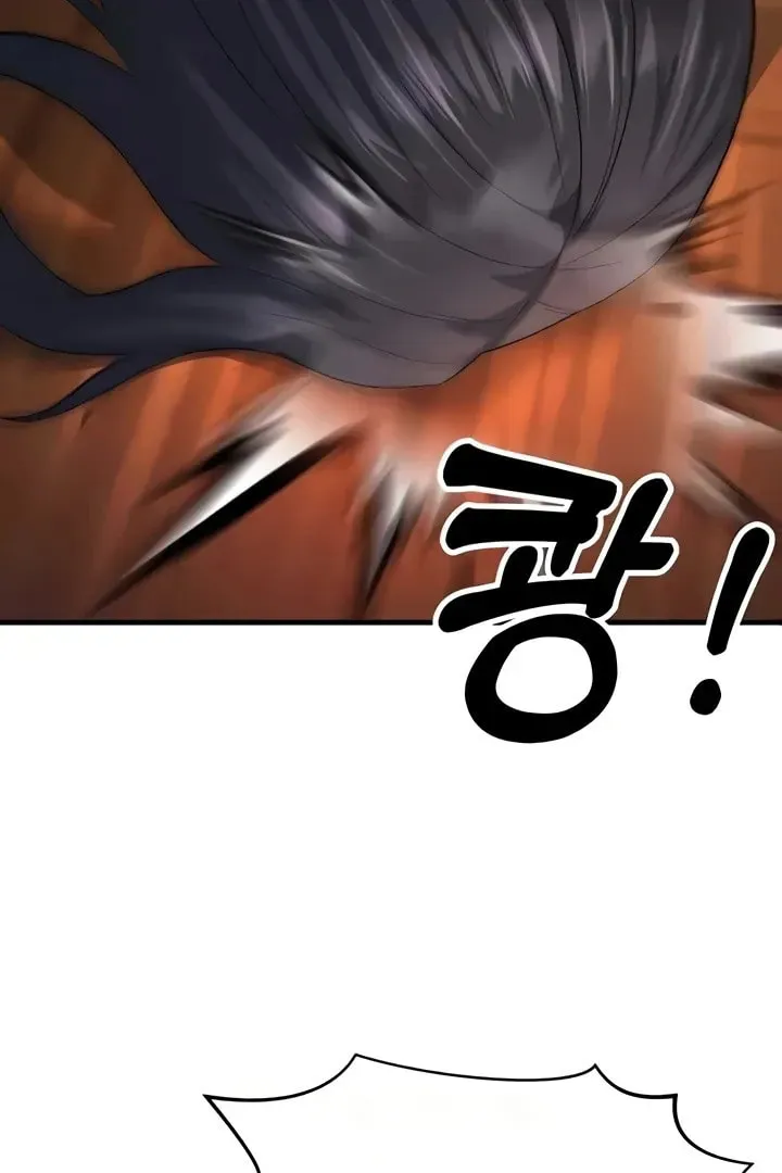Dominating My Mother-In-Law Chapter 37 page 70 - 