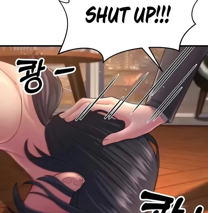 Dominating My Mother-In-Law Chapter 37 page 71 - 