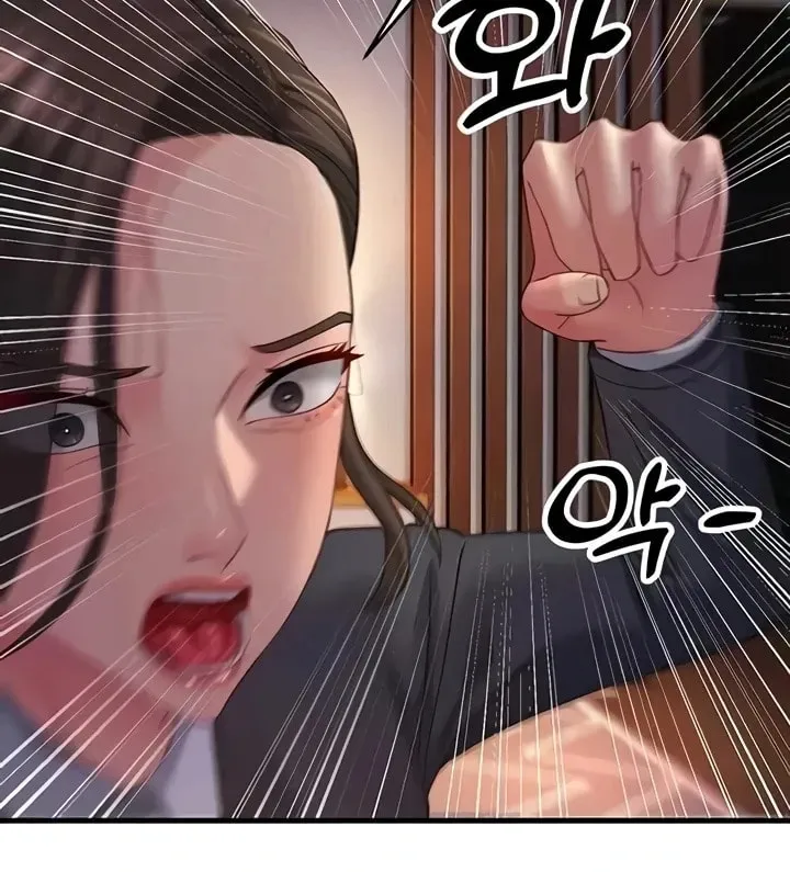 Dominating My Mother-In-Law Chapter 37 page 83 - 