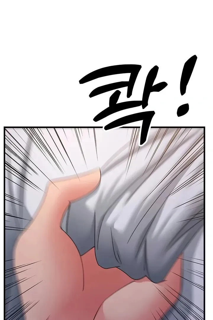 Dominating My Mother-In-Law Chapter 38 page 109 - 