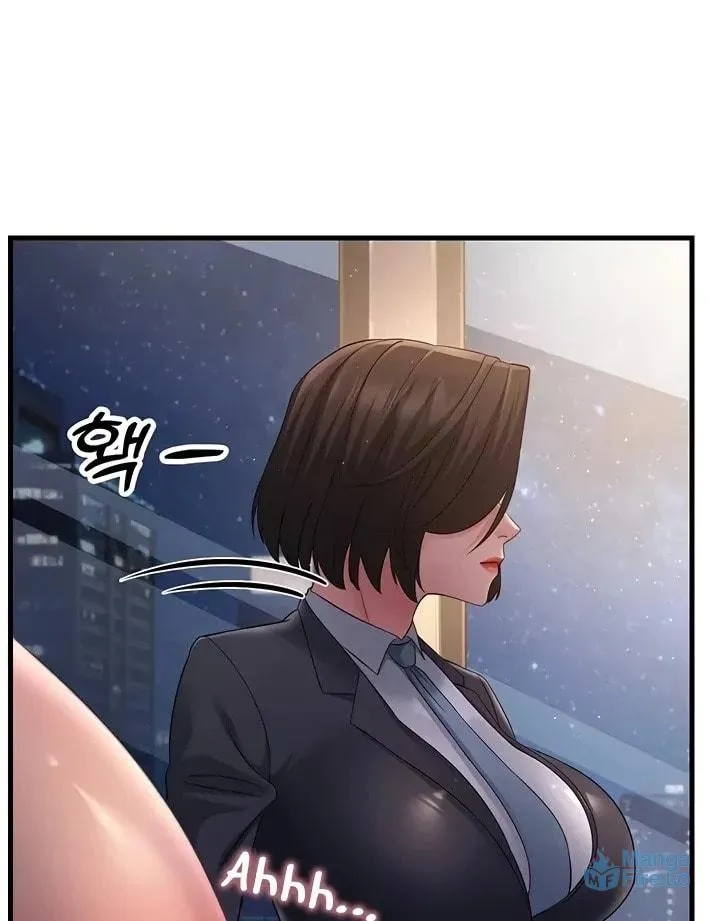 Dominating My Mother-In-Law Chapter 38 page 12 - 