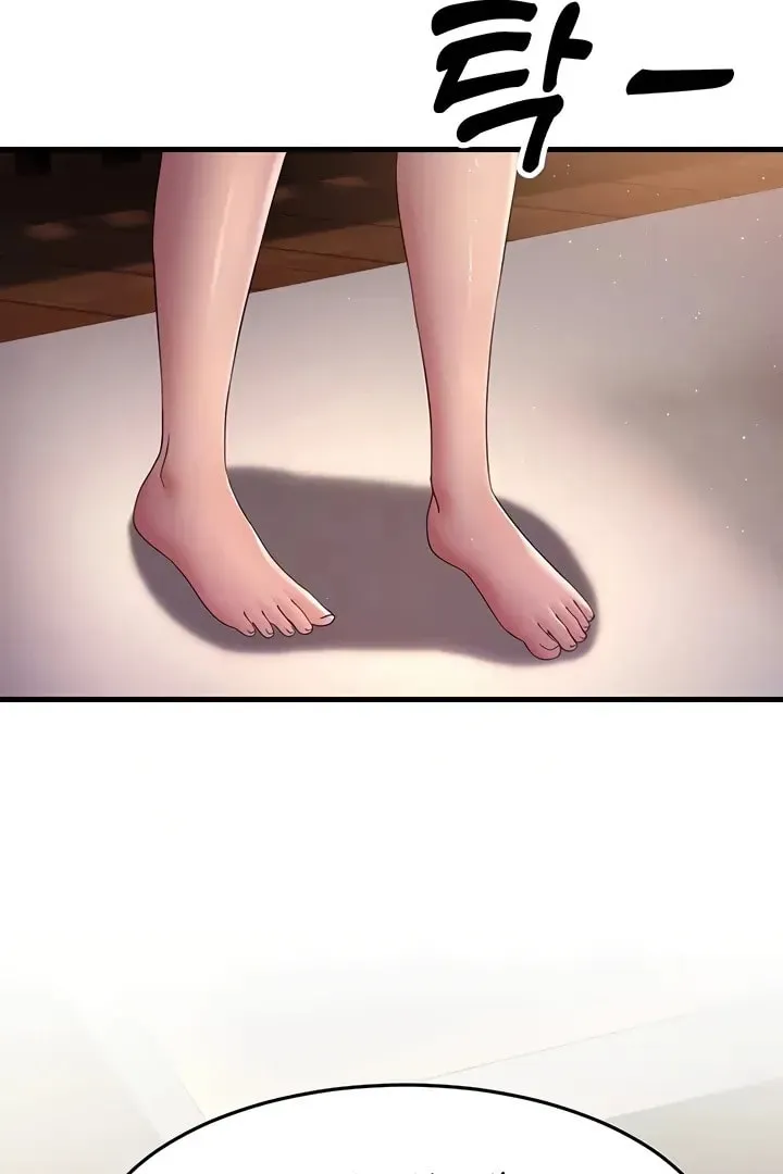 Dominating My Mother-In-Law Chapter 38 page 14 - 