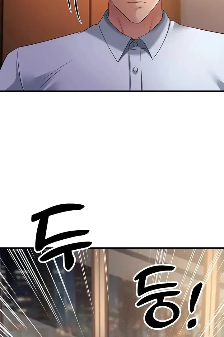 Dominating My Mother-In-Law Chapter 38 page 54 - 