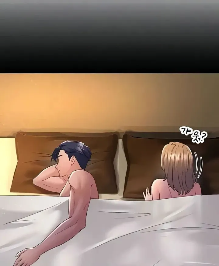 Dominating My Mother-In-Law Chapter 39 page 19 - 