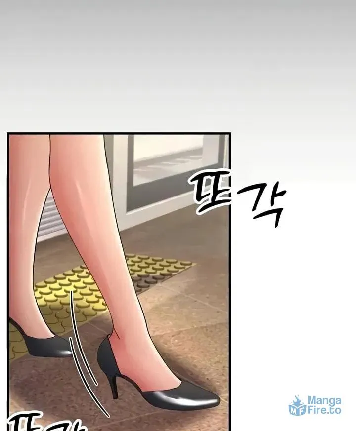 Dominating My Mother-In-Law Chapter 39 page 27 - 