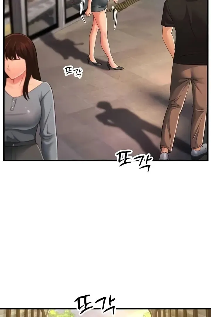 Dominating My Mother-In-Law Chapter 39 page 29 - 
