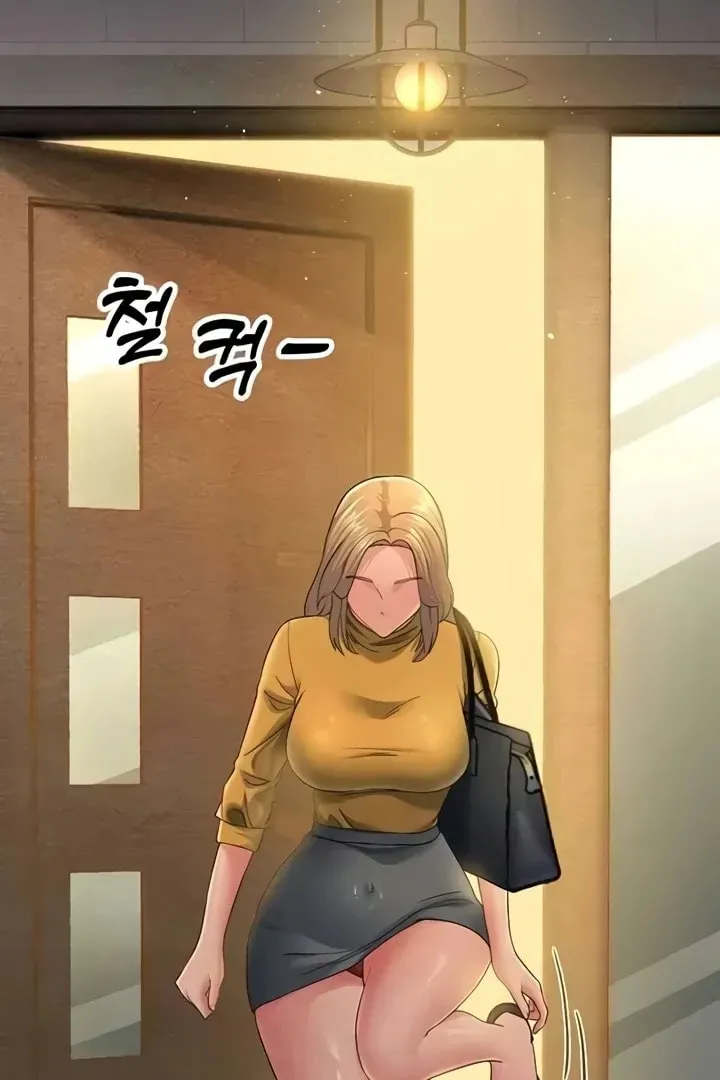 Dominating My Mother-In-Law Chapter 39 page 37 - 