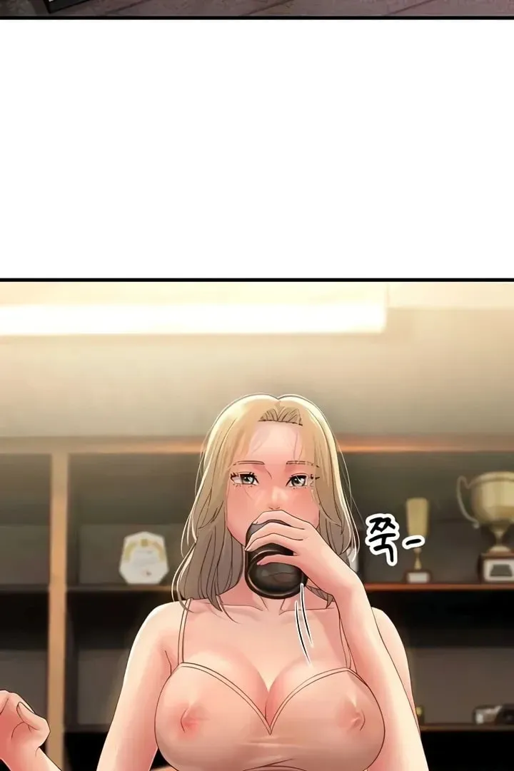 Dominating My Mother-In-Law Chapter 39 page 58 - 