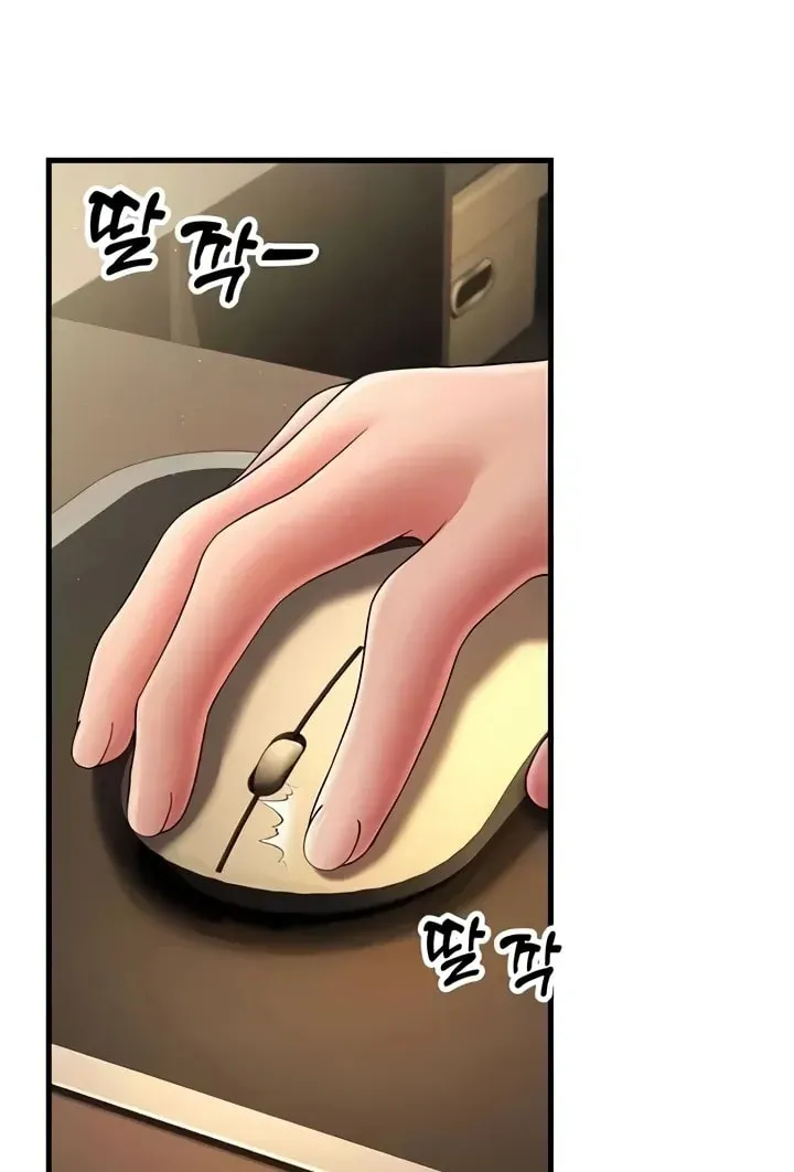 Dominating My Mother-In-Law Chapter 39 page 68 - 