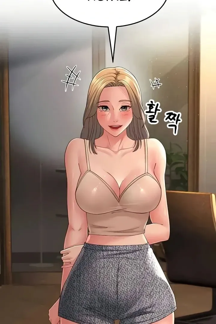 Dominating My Mother-In-Law Chapter 39 page 82 - 
