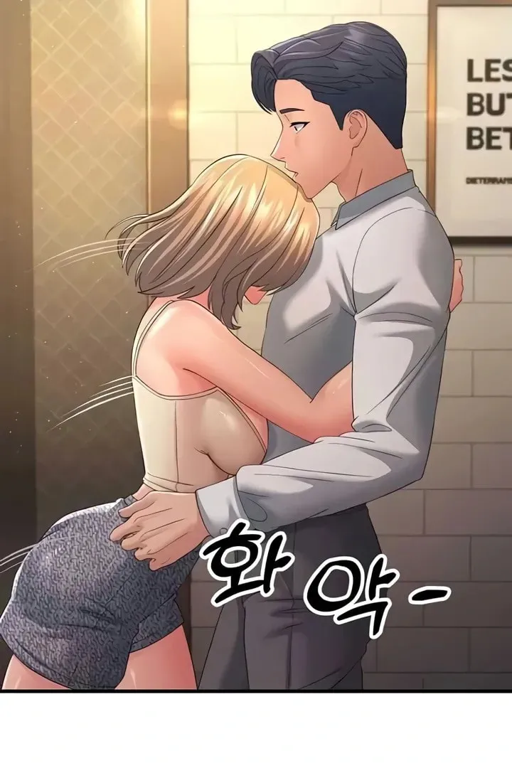 Dominating My Mother-In-Law Chapter 39 page 86 - 