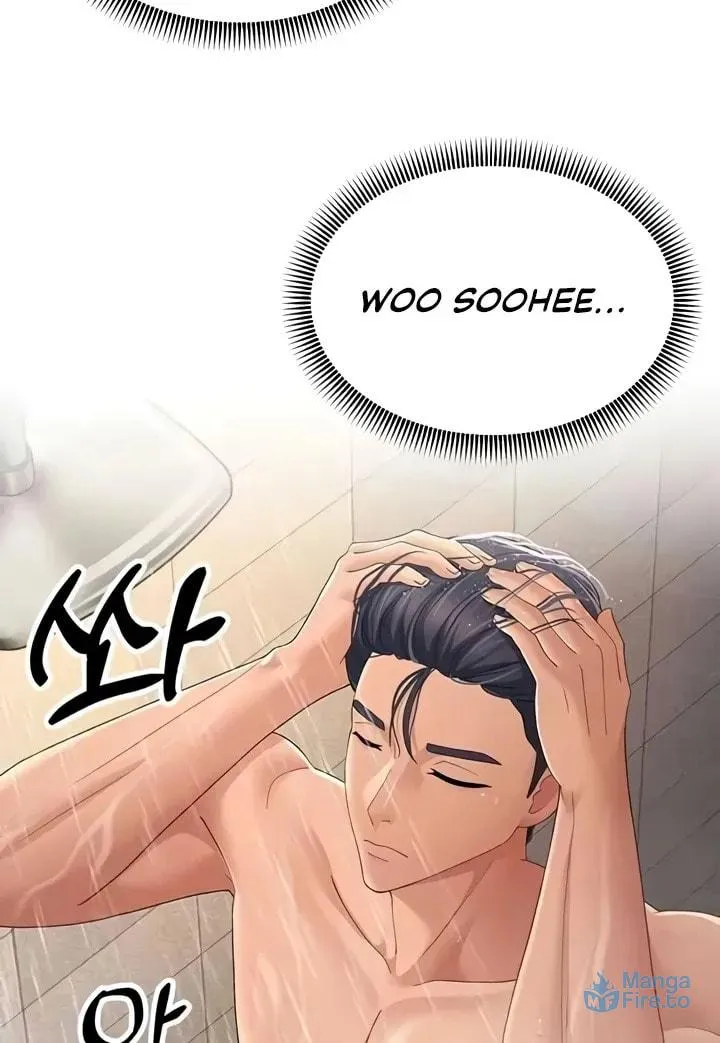 Dominating My Mother-In-Law Chapter 39 page 96 - 