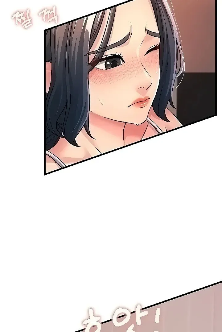 Dominating My Mother-In-Law Chapter 4 page 12 - 