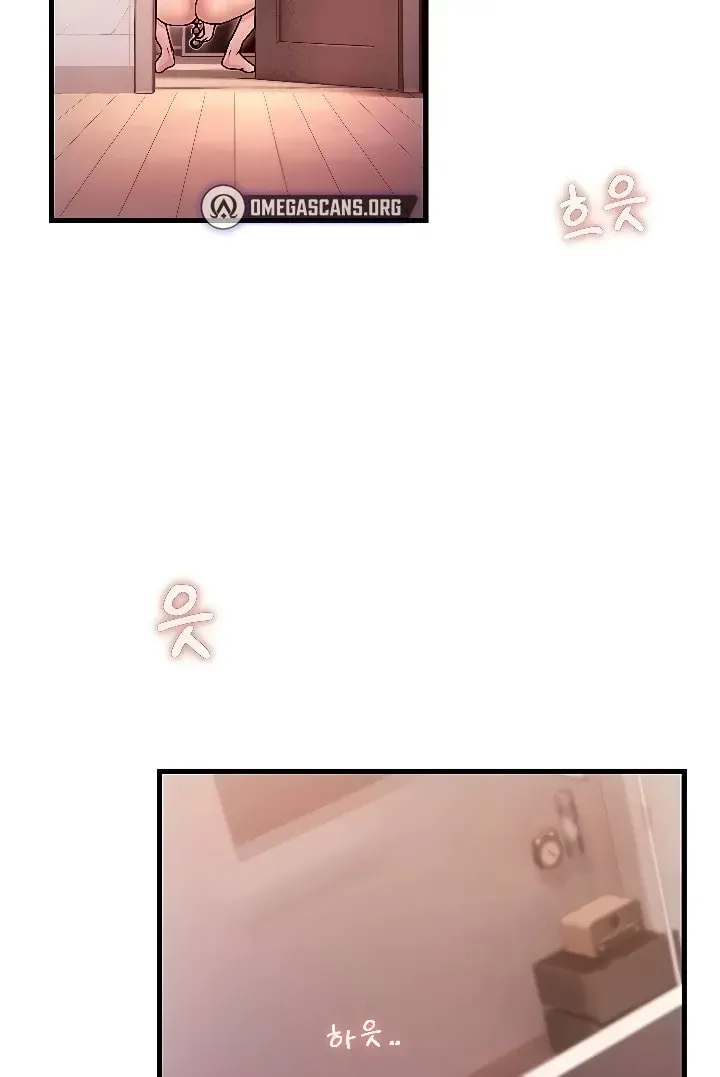 Dominating My Mother-In-Law Chapter 4 page 3 - 
