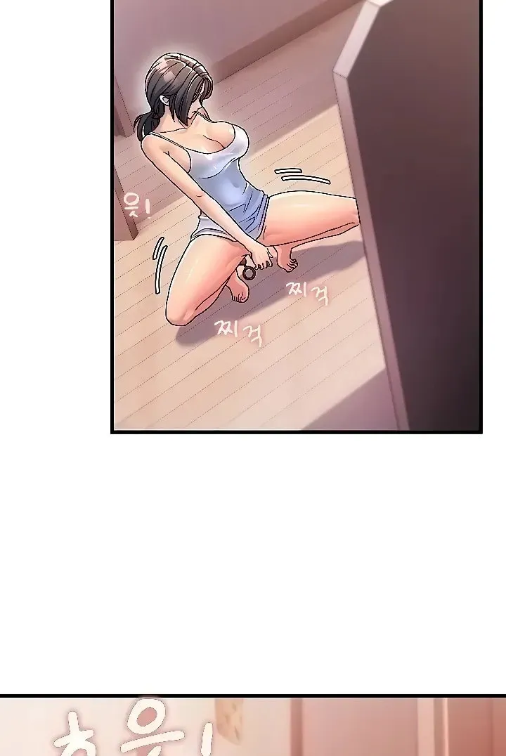Dominating My Mother-In-Law Chapter 4 page 4 - 