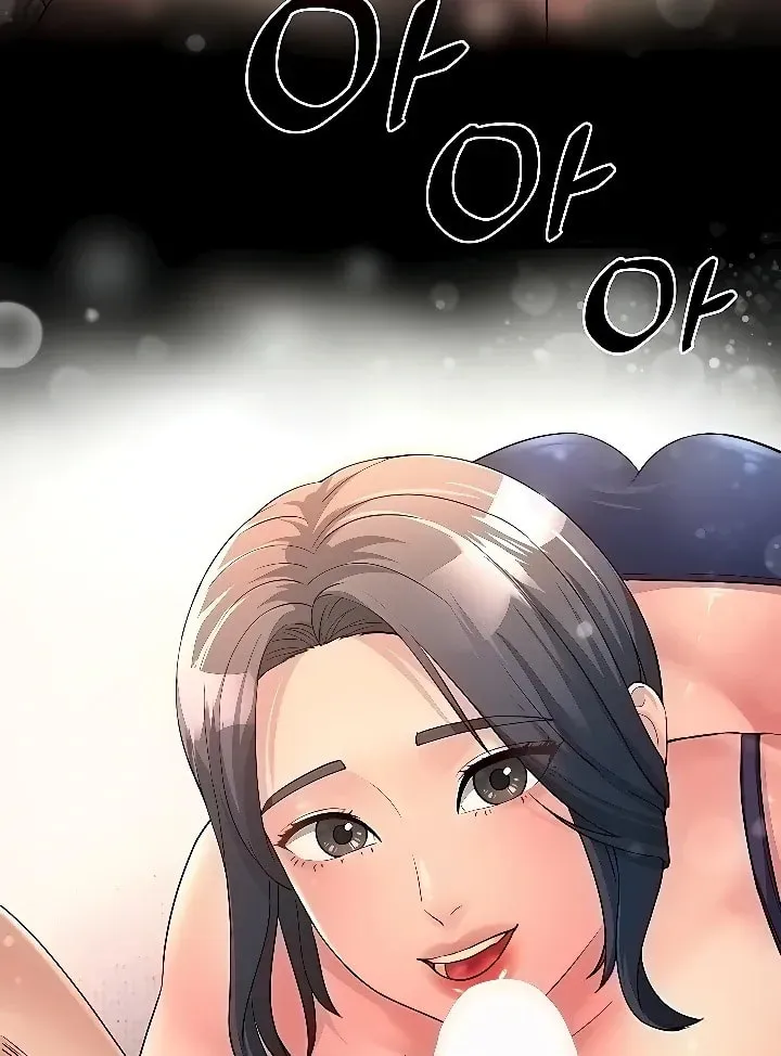 Dominating My Mother-In-Law Chapter 4 page 39 - 