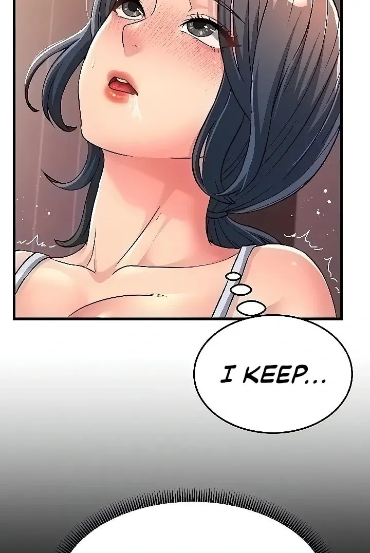 Dominating My Mother-In-Law Chapter 4 page 7 - 