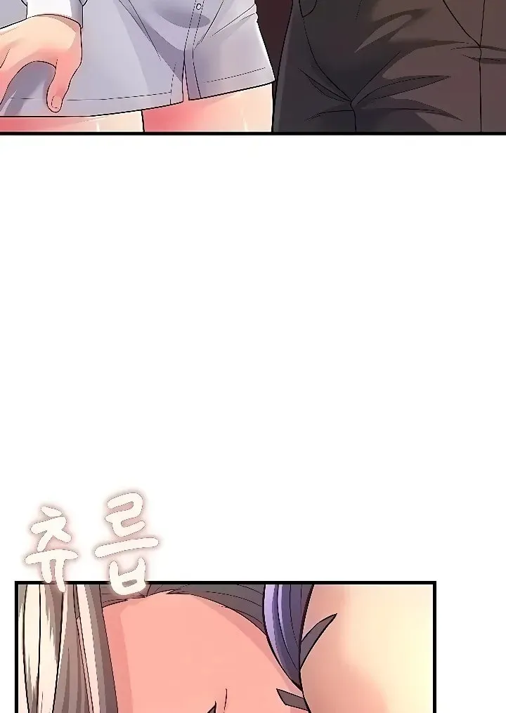 Dominating My Mother-In-Law Chapter 4 page 80 - 