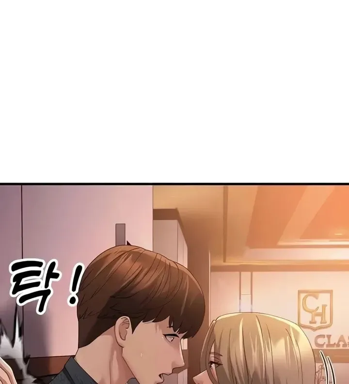 Dominating My Mother-In-Law Chapter 40 page 108 - 
