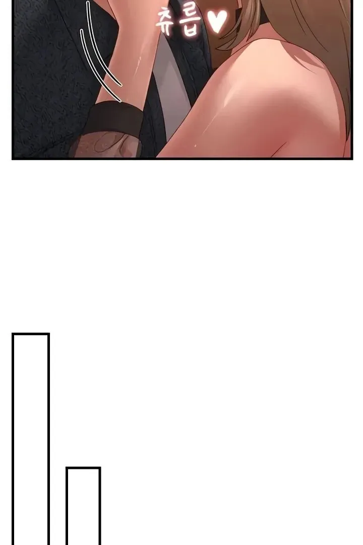 Dominating My Mother-In-Law Chapter 40 page 113 - 