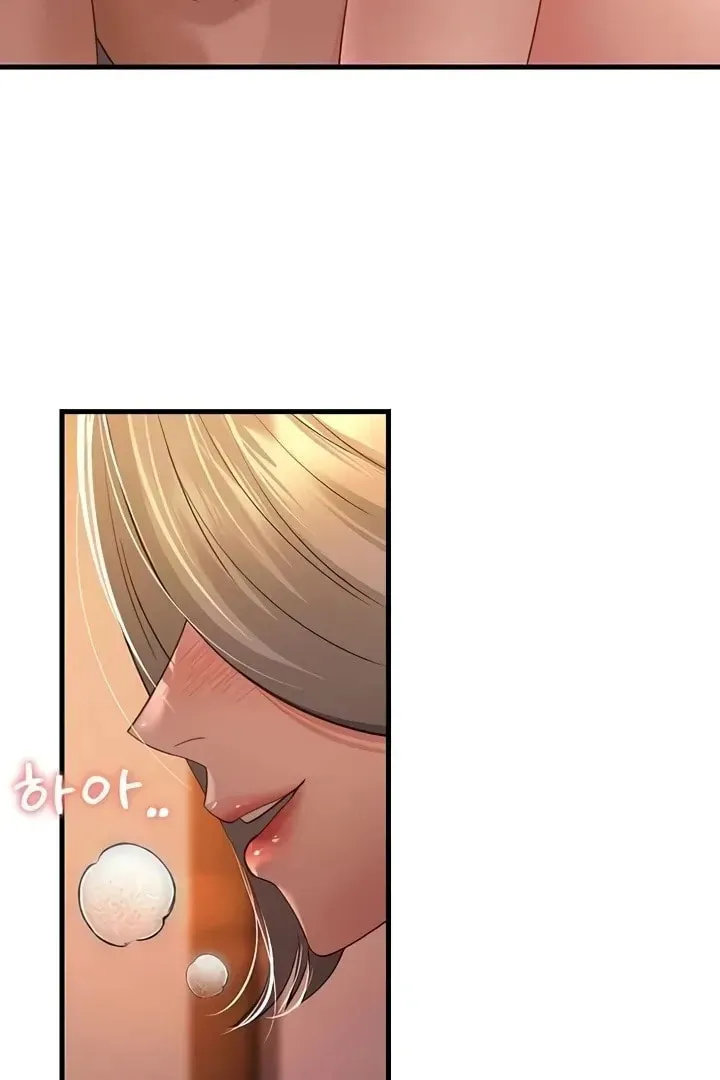 Dominating My Mother-In-Law Chapter 40 page 122 - 