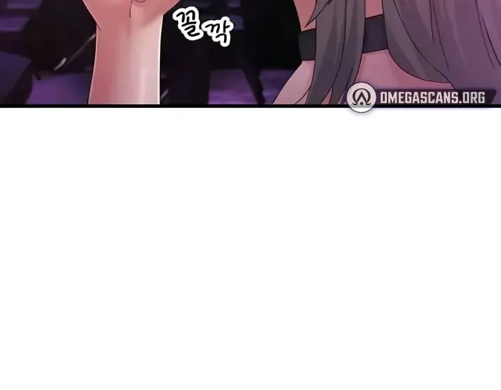Dominating My Mother-In-Law Chapter 40 page 66 - 