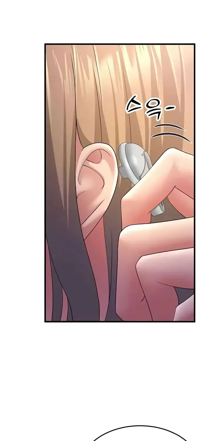 Dominating My Mother-In-Law Chapter 40 page 67 - 