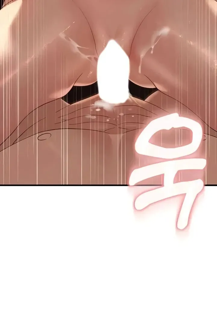 Dominating My Mother-In-Law Chapter 41 page 14 - 